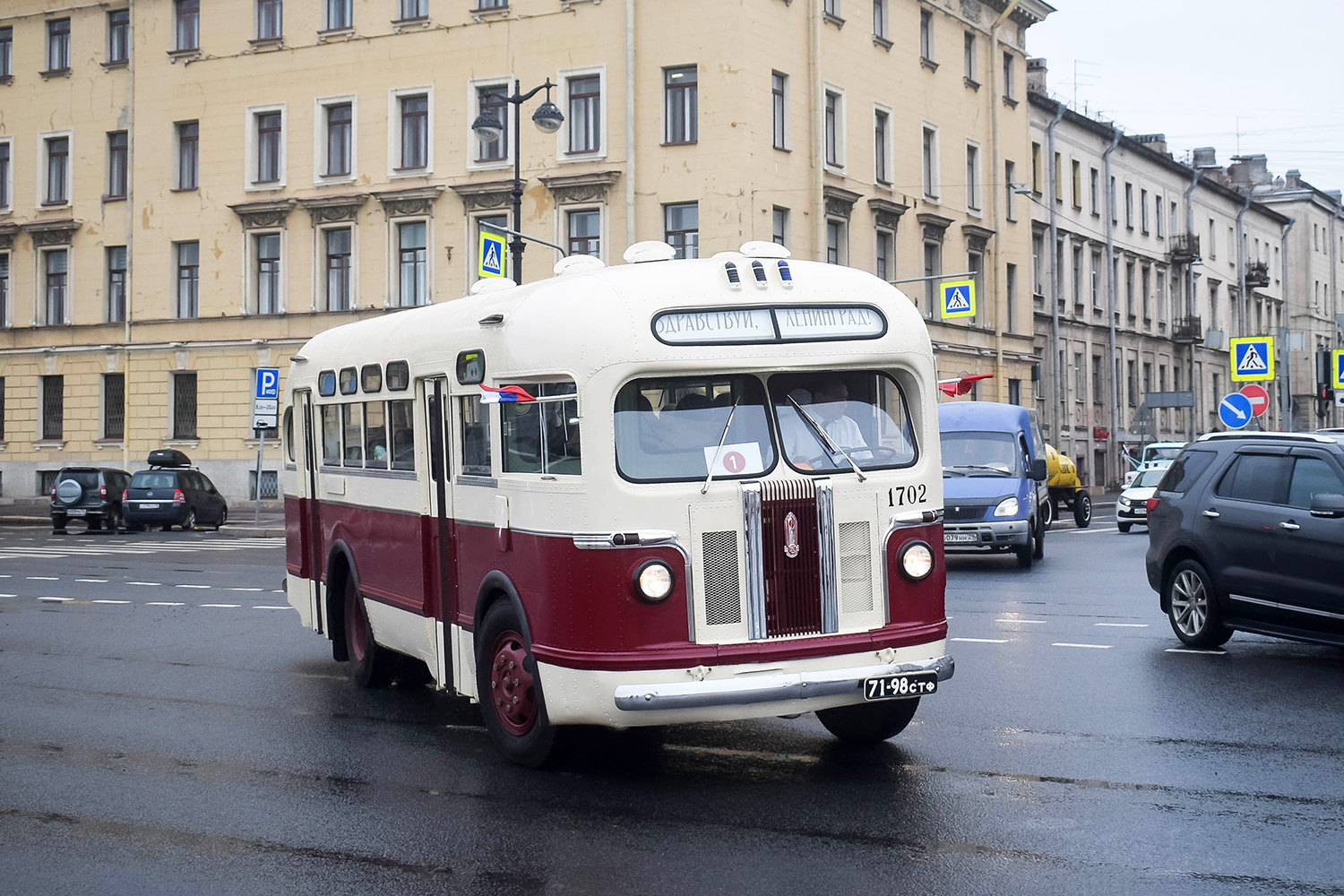 Санкт-Петербург, ЗиС-155 № 1702; Санкт-Петербург — VI Международный транспортный фестиваль "ТранспортФест-2025"