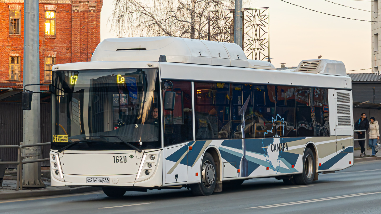 Самарская область, МАЗ-203.948 № 1620