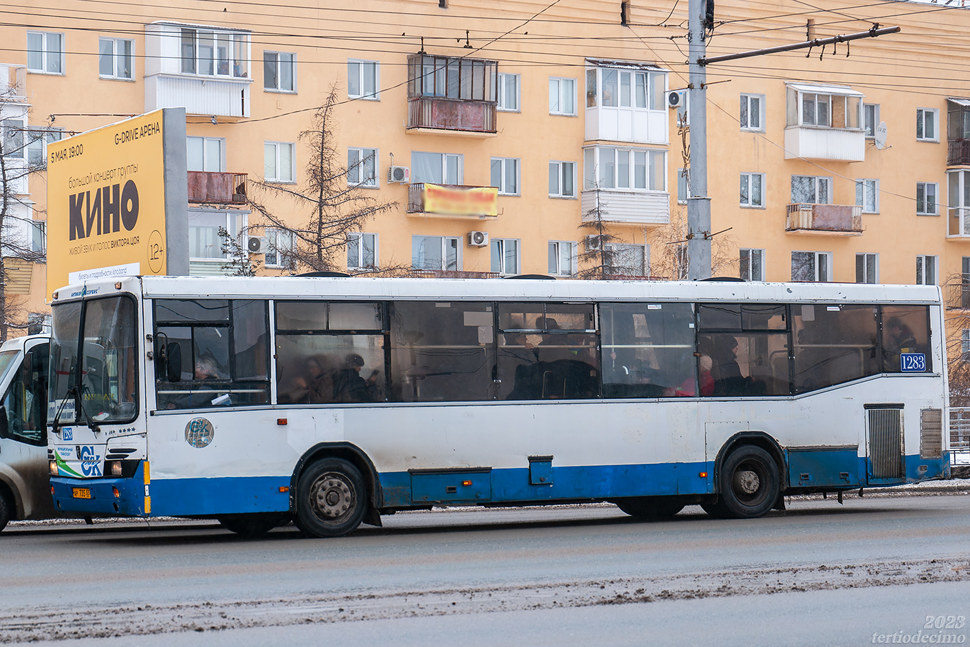 Omsk region, NefAZ-5299-20-15 č. 1283