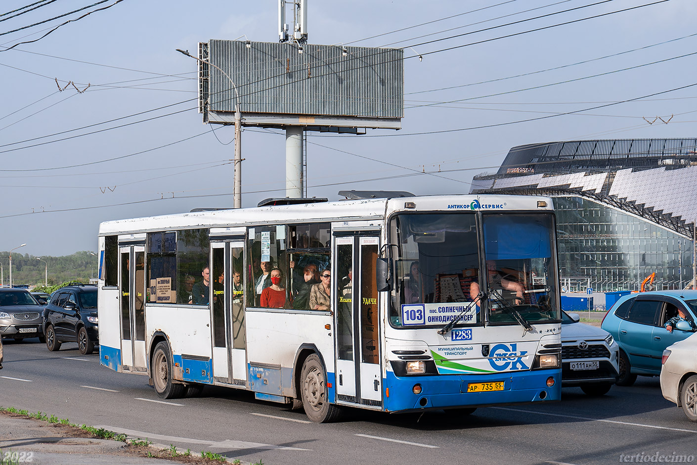 Омская область, НефАЗ-5299-20-15 № 1283