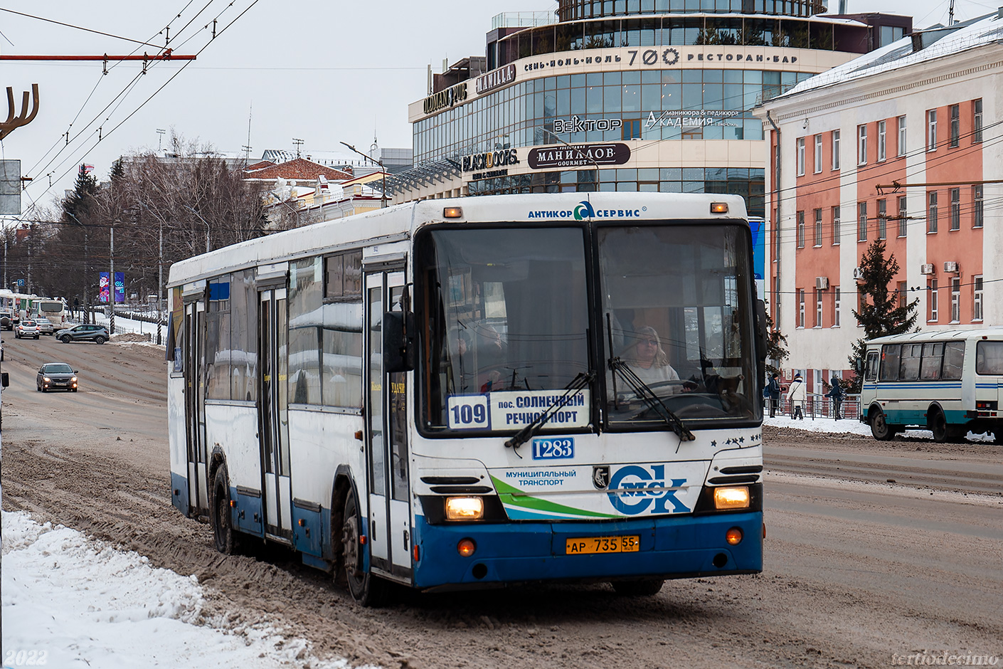 Омская область, НефАЗ-5299-20-15 № 1283