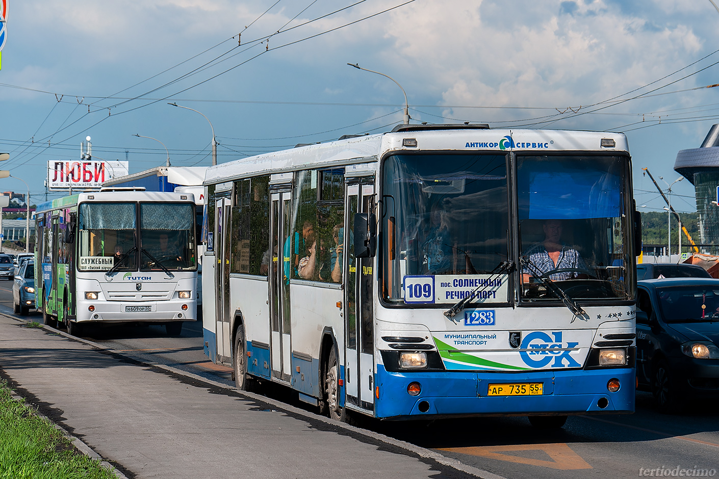 Омская область, НефАЗ-5299-20-15 № 1283