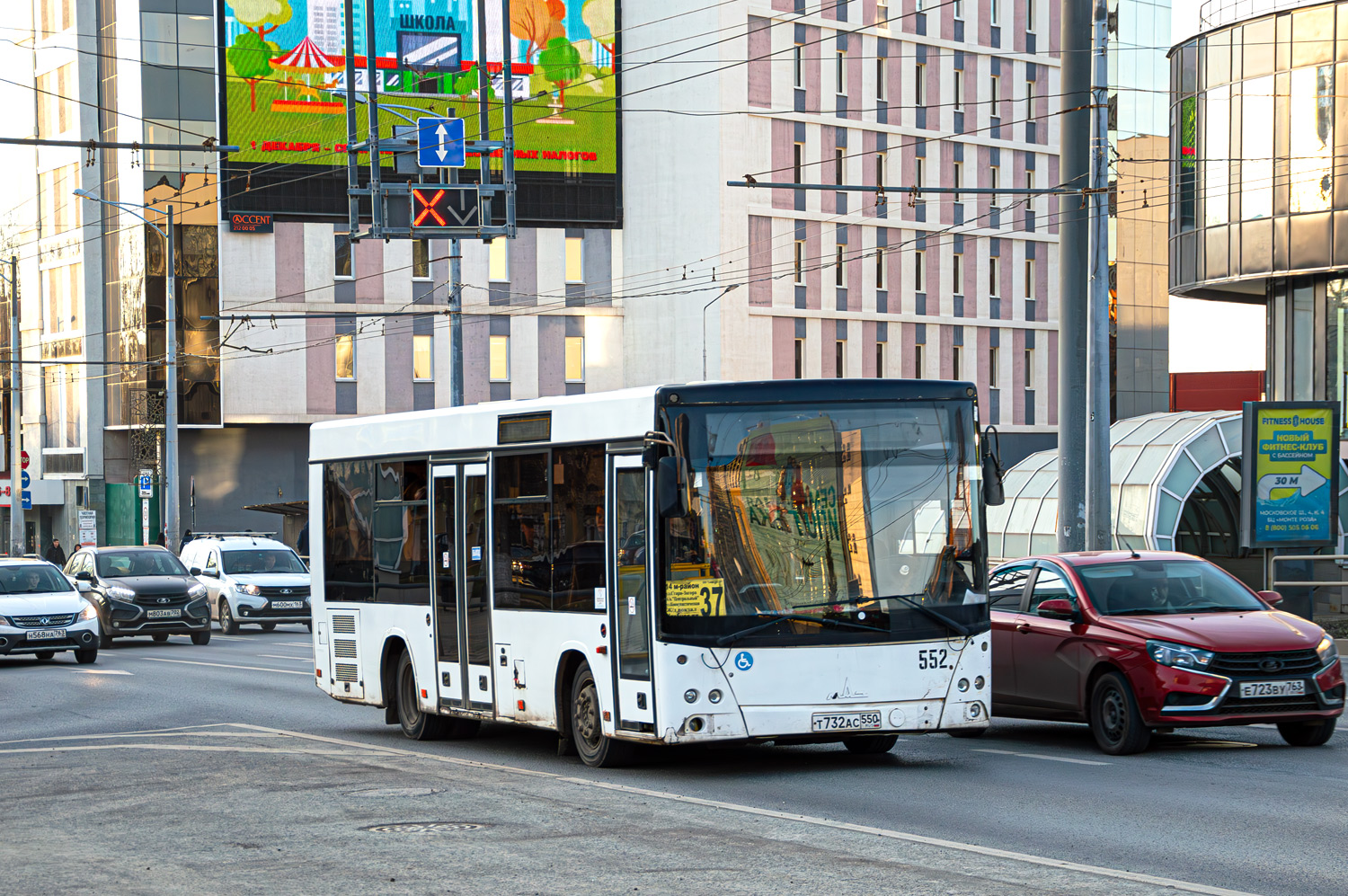 Самарская область, МАЗ-206.085 № 552