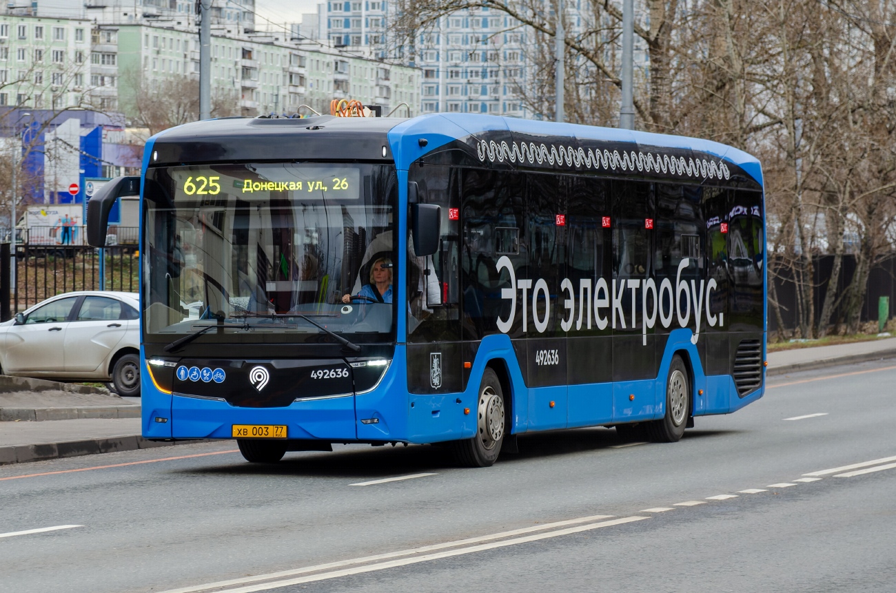 Москва, КАМАЗ-52222 № 492636