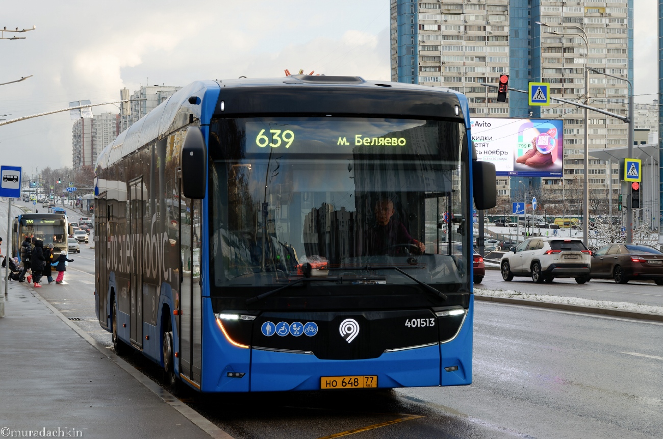 Москва, КАМАЗ-52222 № НО 648 77