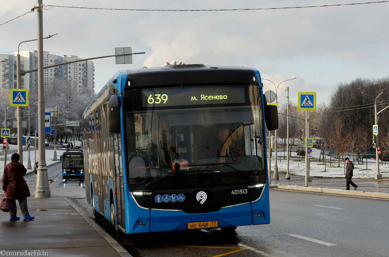 Москва, КАМАЗ-52222 № НО 648 77