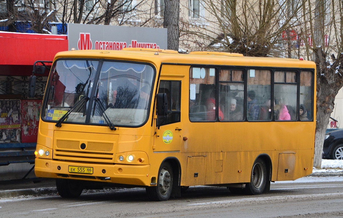 Свердловская область, ПАЗ-320470-05 № ЕК 555 66