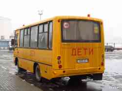 316 КБ