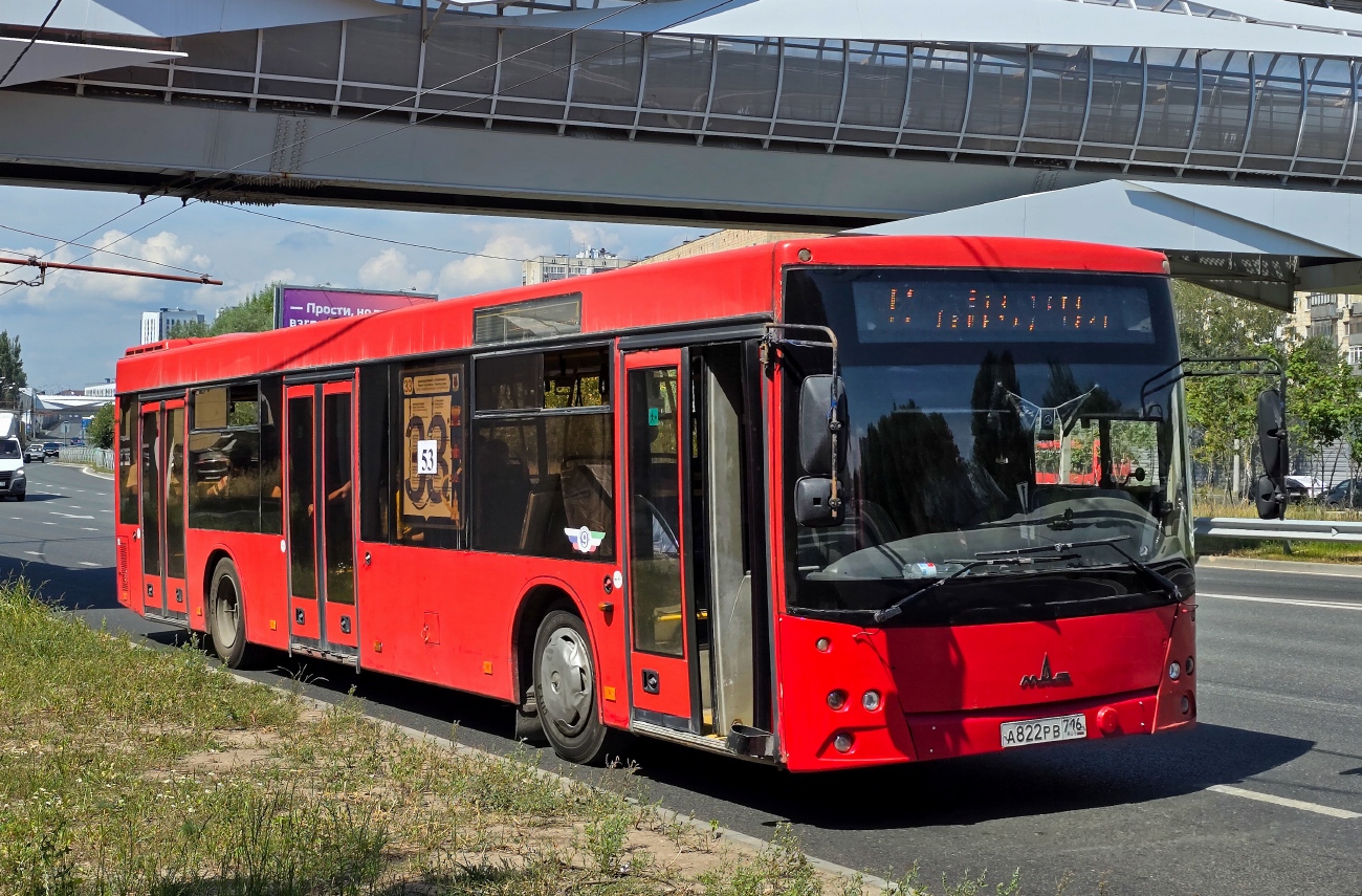 Татарстан, МАЗ-203.069 № А 822 РВ 716