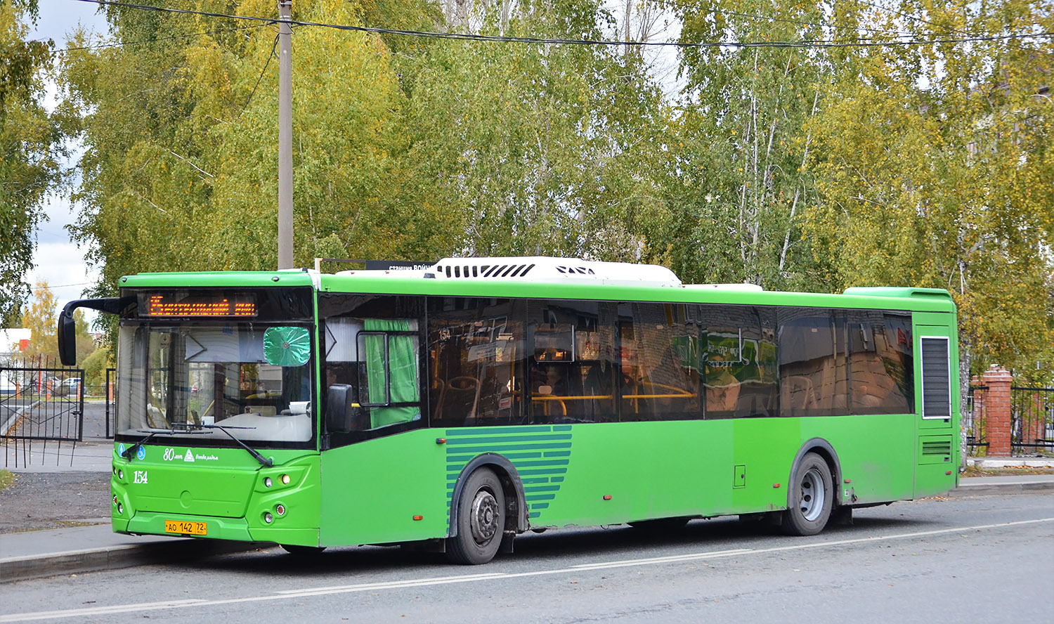 Тюменская область, ЛиАЗ-5292.65 № 154