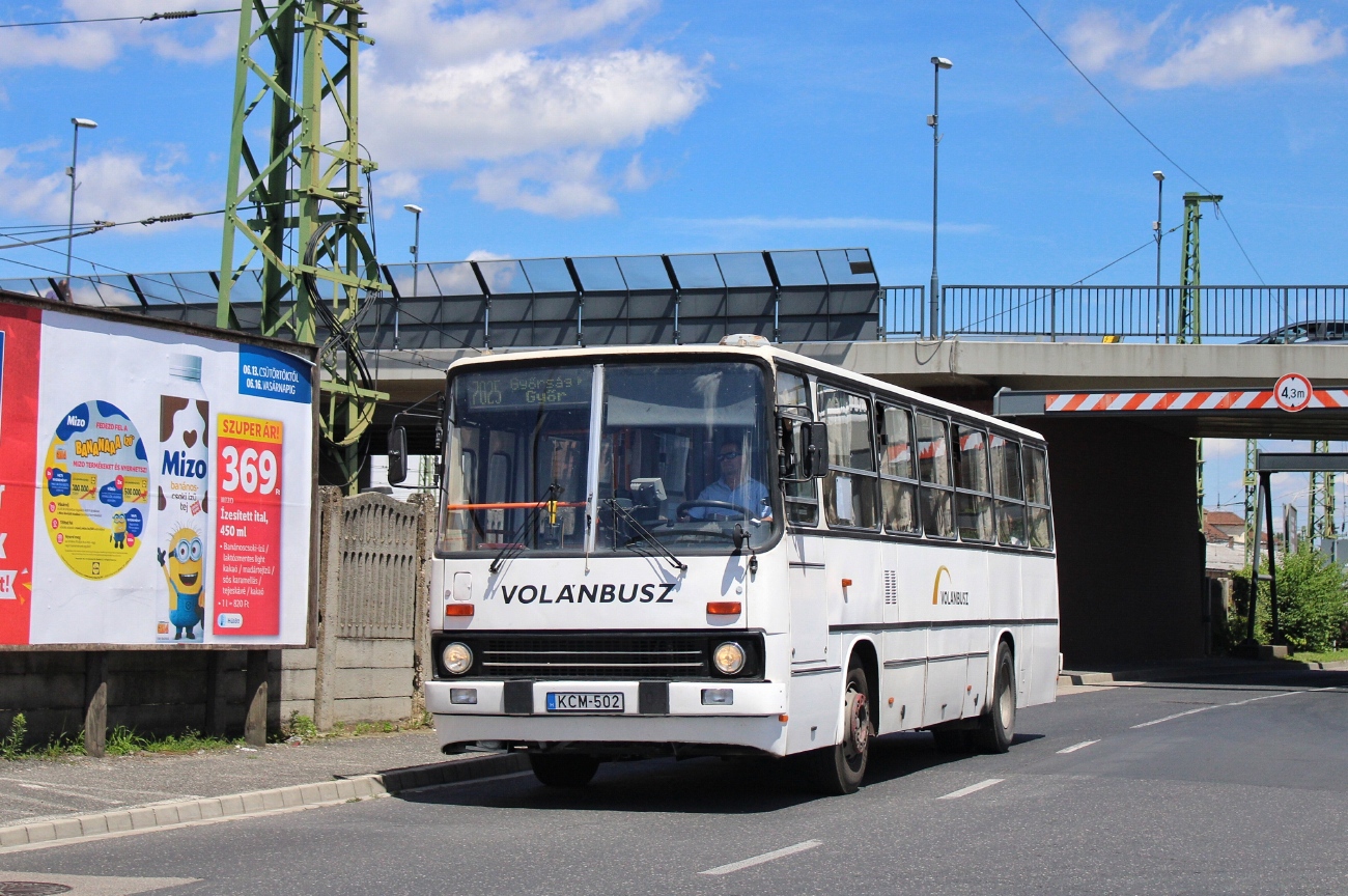 Венгрия, Ikarus 260.20M № KCM-502