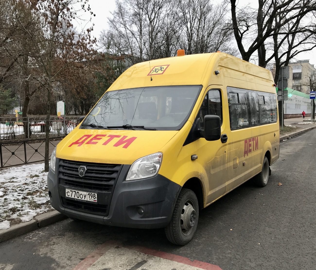 Санкт-Петербург, Луидор-2250N2 (ГАЗ Next) № С 770 ОУ 198