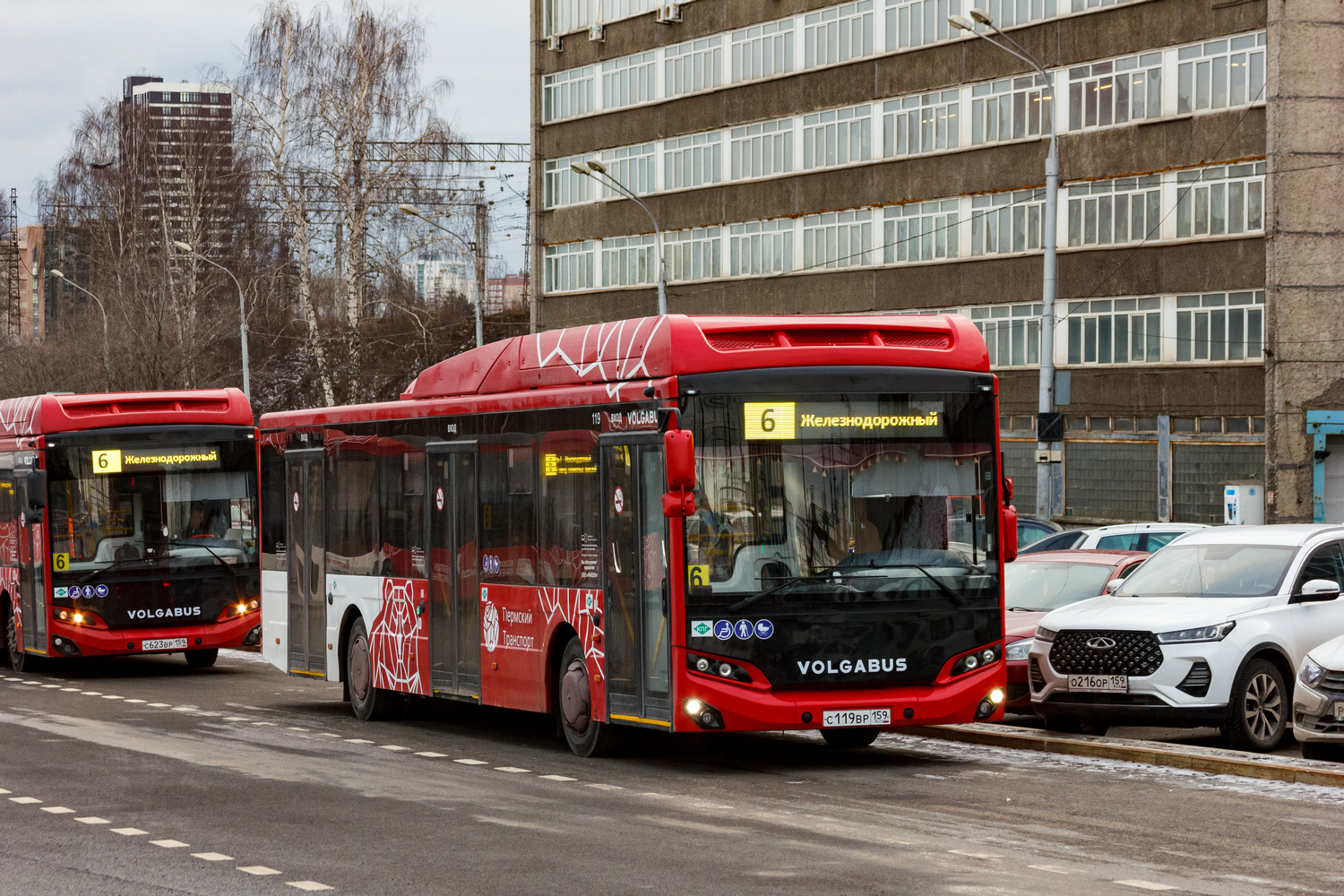 Пермский край, Volgabus-5270.G4 (CNG) № С 119 ВР 159