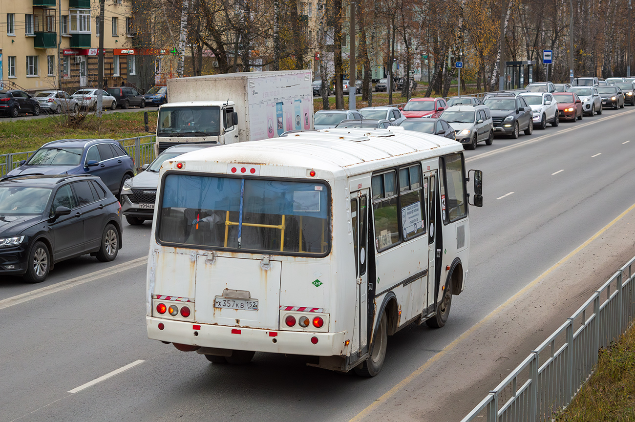 Нижегородская область, ПАЗ-320530-22 № Х 357 КВ 152