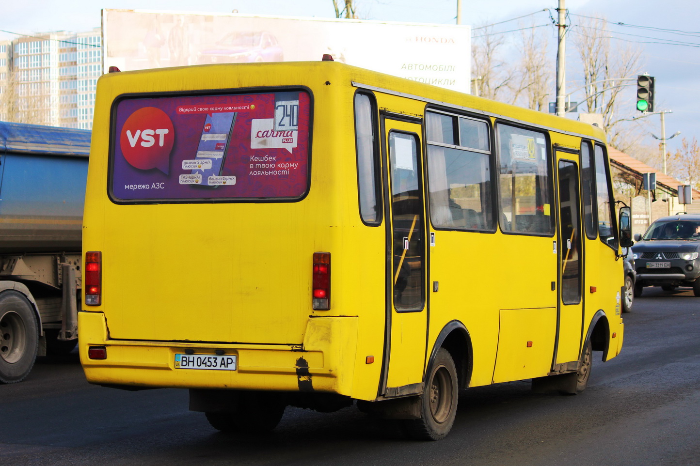 Одесская область, БАЗ-А079.04 "Эталон" № 2228