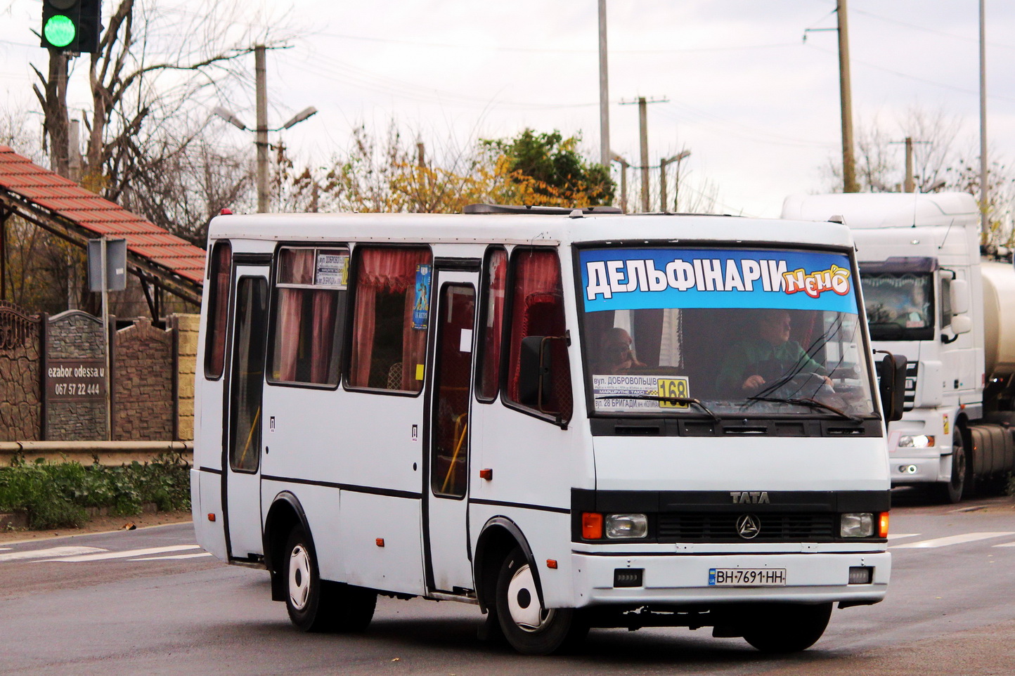 Obwód odeski, BAZ-A079.14 "Prolisok" Nr BH 7691 HH