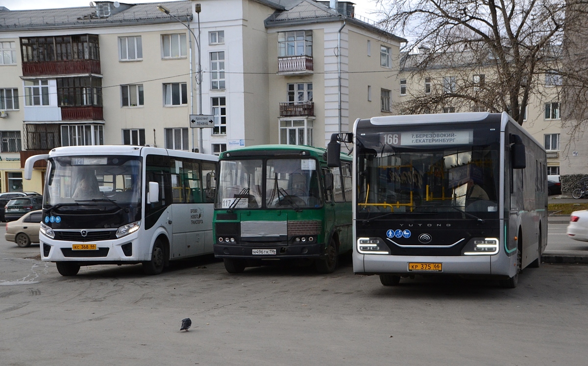 Свердловская область, Yutong ZK6116HG № КР 375 66; Свердловская область — Автовокзалы, конечные станции и остановки