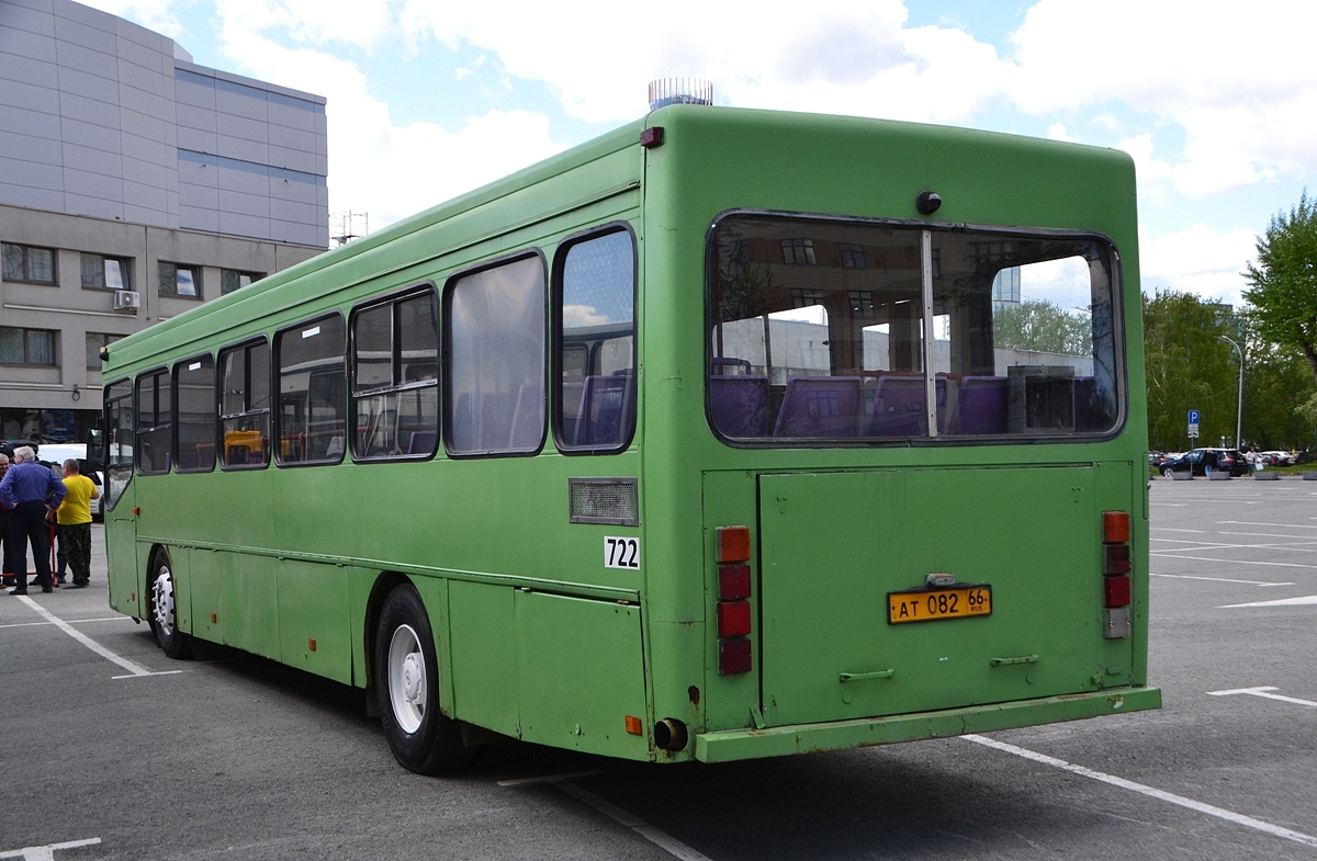 Свердловская область, ГолАЗ-АКА-5225 № ГолАЗ-АКА-5225