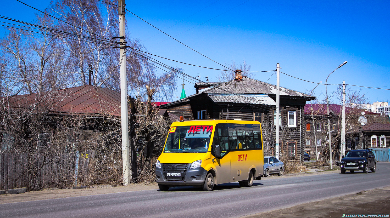 Томская область, Луидор-2250N9 (ГАЗ Next) № Е 524 ЕО 70