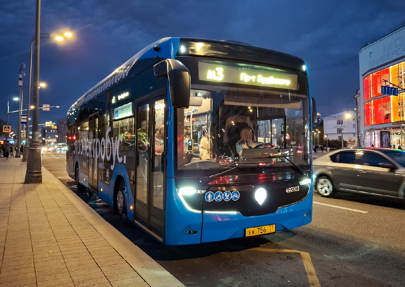 Москва, КАМАЗ-52222 № 492103