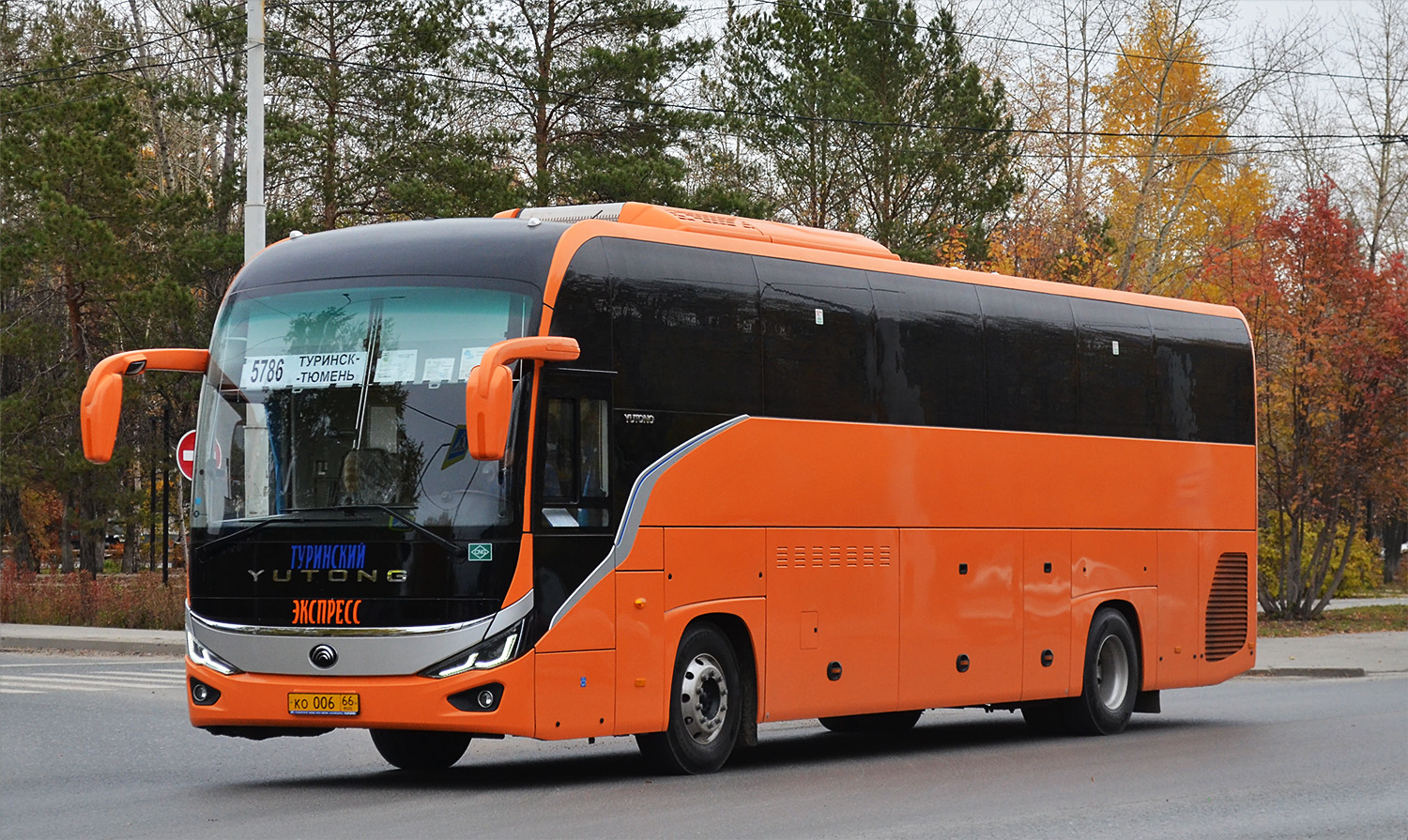 Свердловская область, Yutong C12PRO (ZK6128HN) № КО 006 66