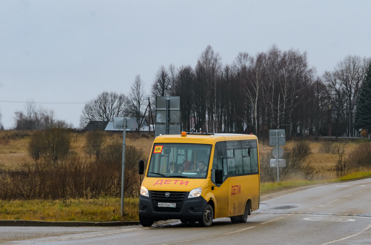 Όμπλαστ της Μόσχας, GAZ-A67R43 Next # М 501 ОК 790