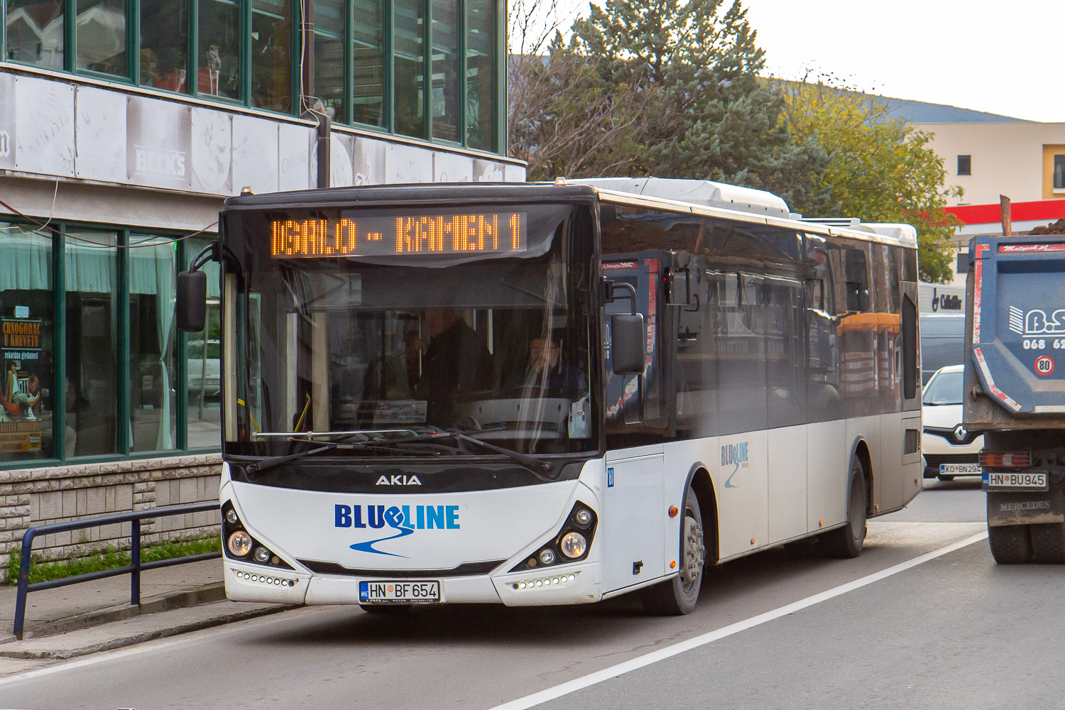 Черногория, Akia Ultra LF12 (Yeni) № 160