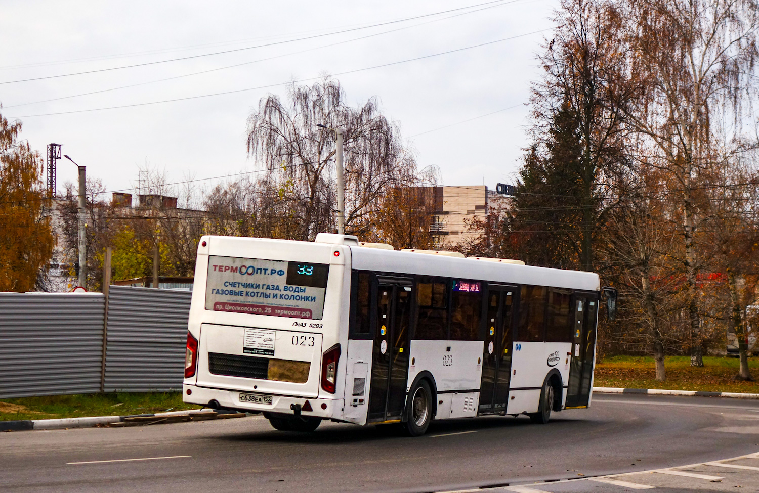 Нижегородская область, ЛиАЗ-5293.65 № 023