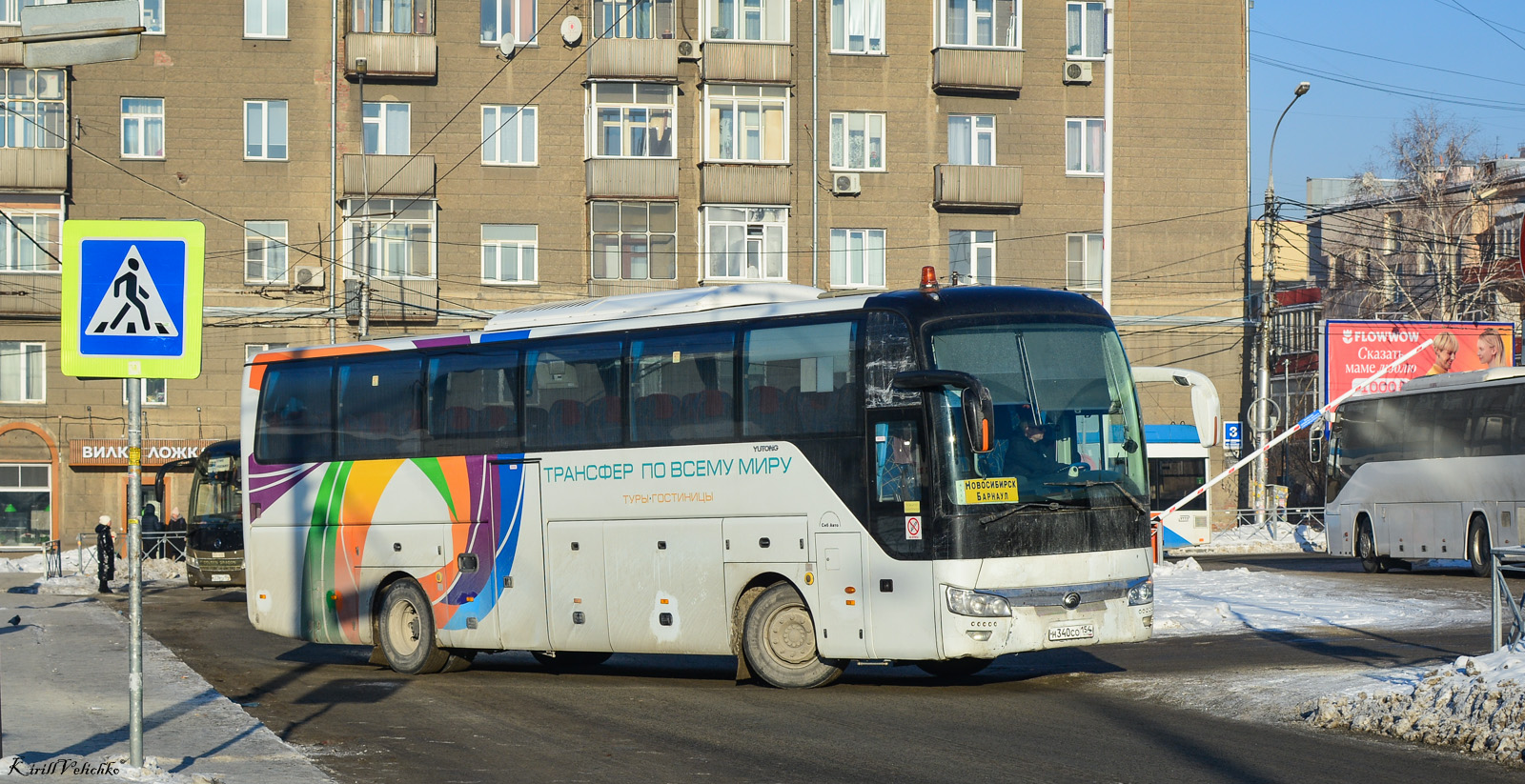 Новосибирская область, Yutong ZK6122H9 № Н 340 СО 154