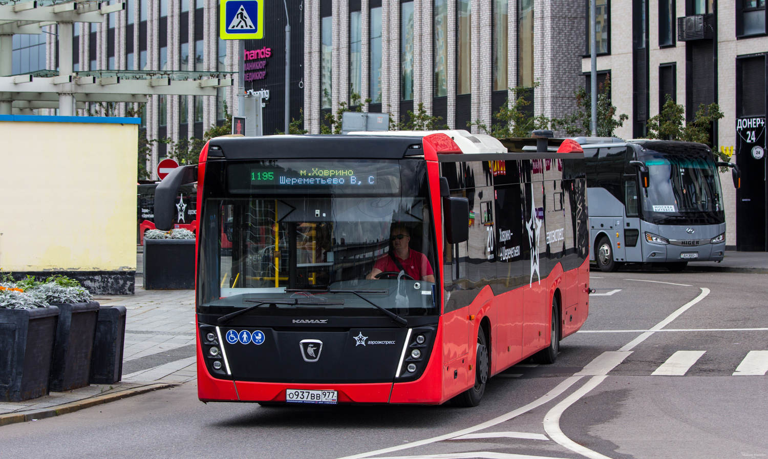 Московская область, НефАЗ-5299-40-52 № О 937 ВВ 977