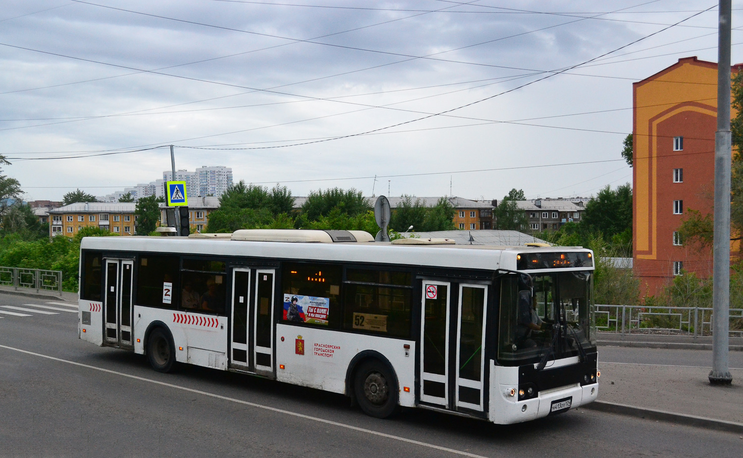 Красноярский край, ЛиАЗ-5292.21 № Н 413 ОУ 124