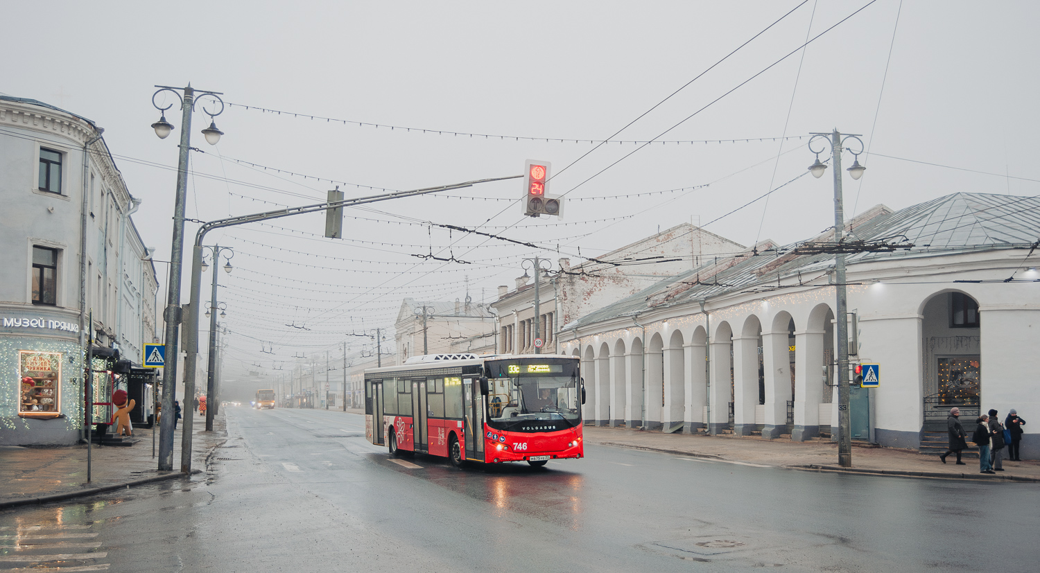 Владимирская область, Volgabus-5270.04 № 746