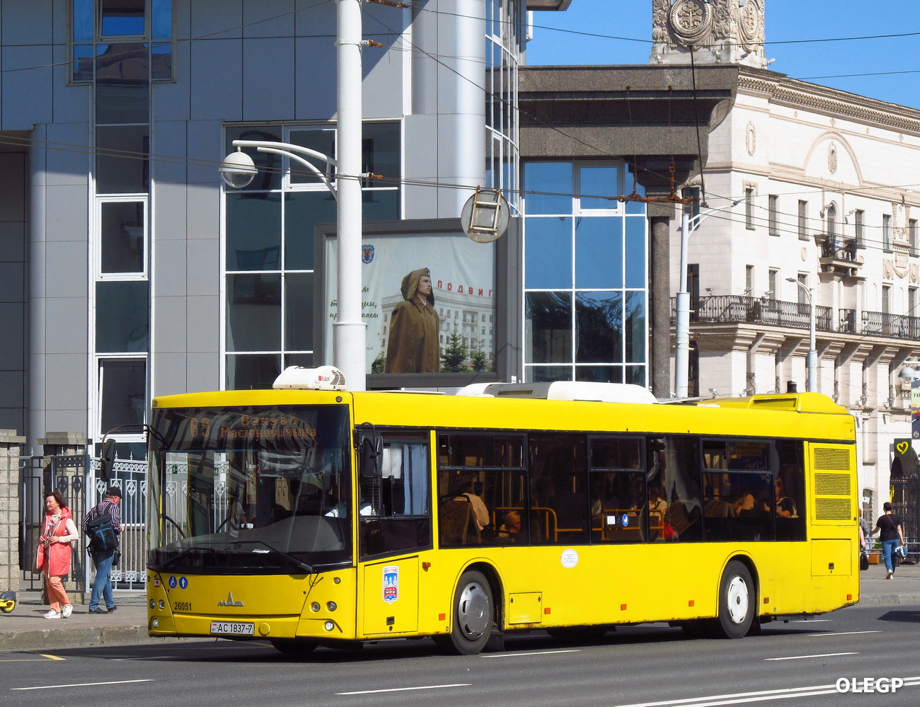 Минск, МАЗ-203.069 № 026051