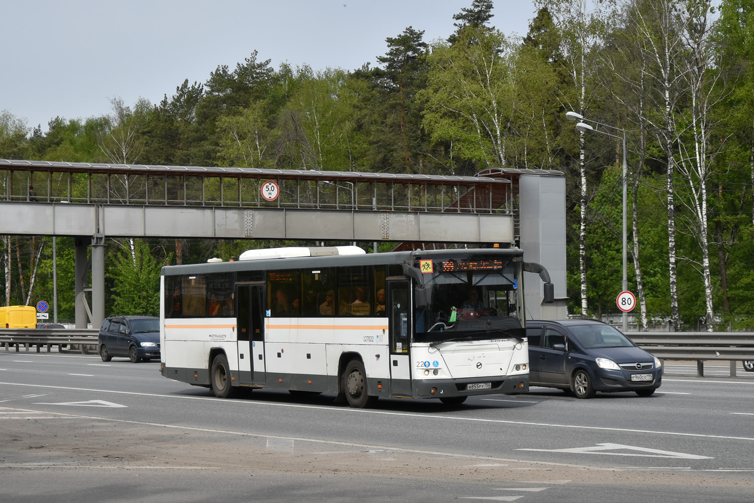 Московская область, ЛиАЗ-5250 № 127022
