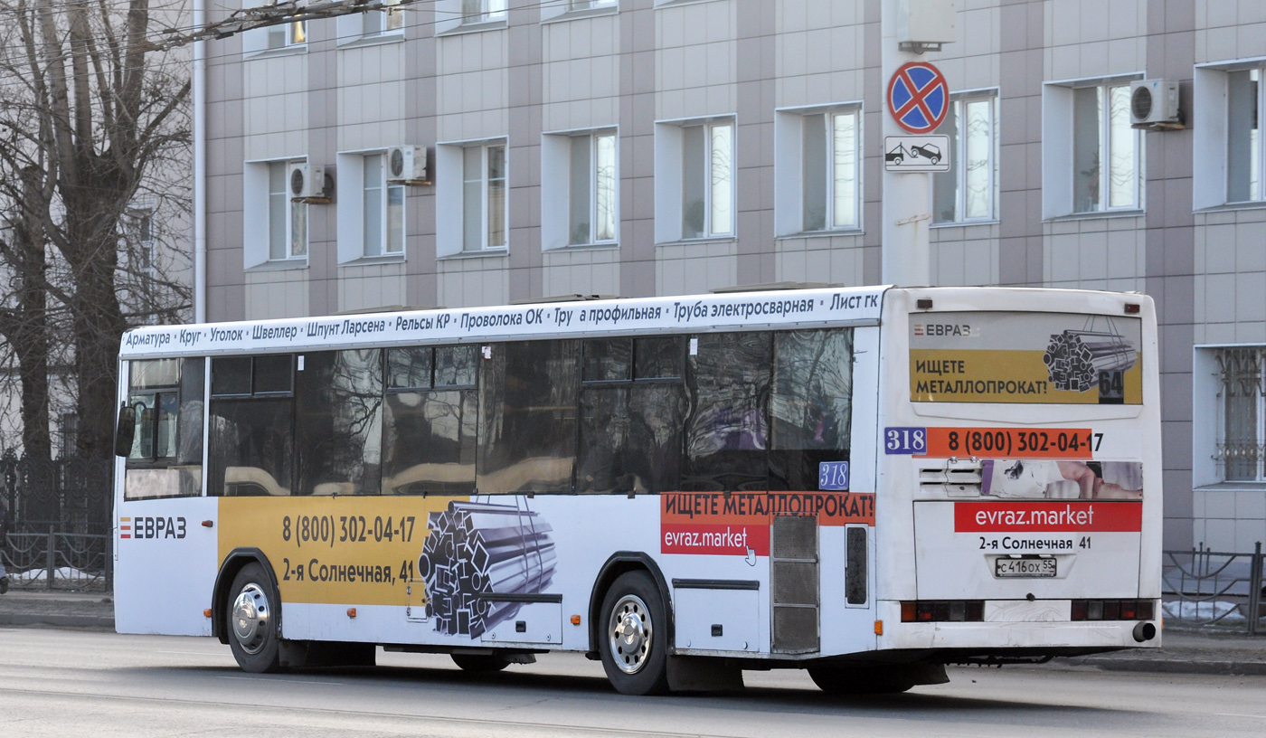 Омская область, НефАЗ-5299-20-32 № 318