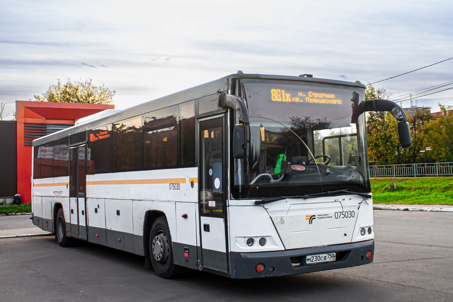 Московская область, ЛиАЗ-5250 № 075030