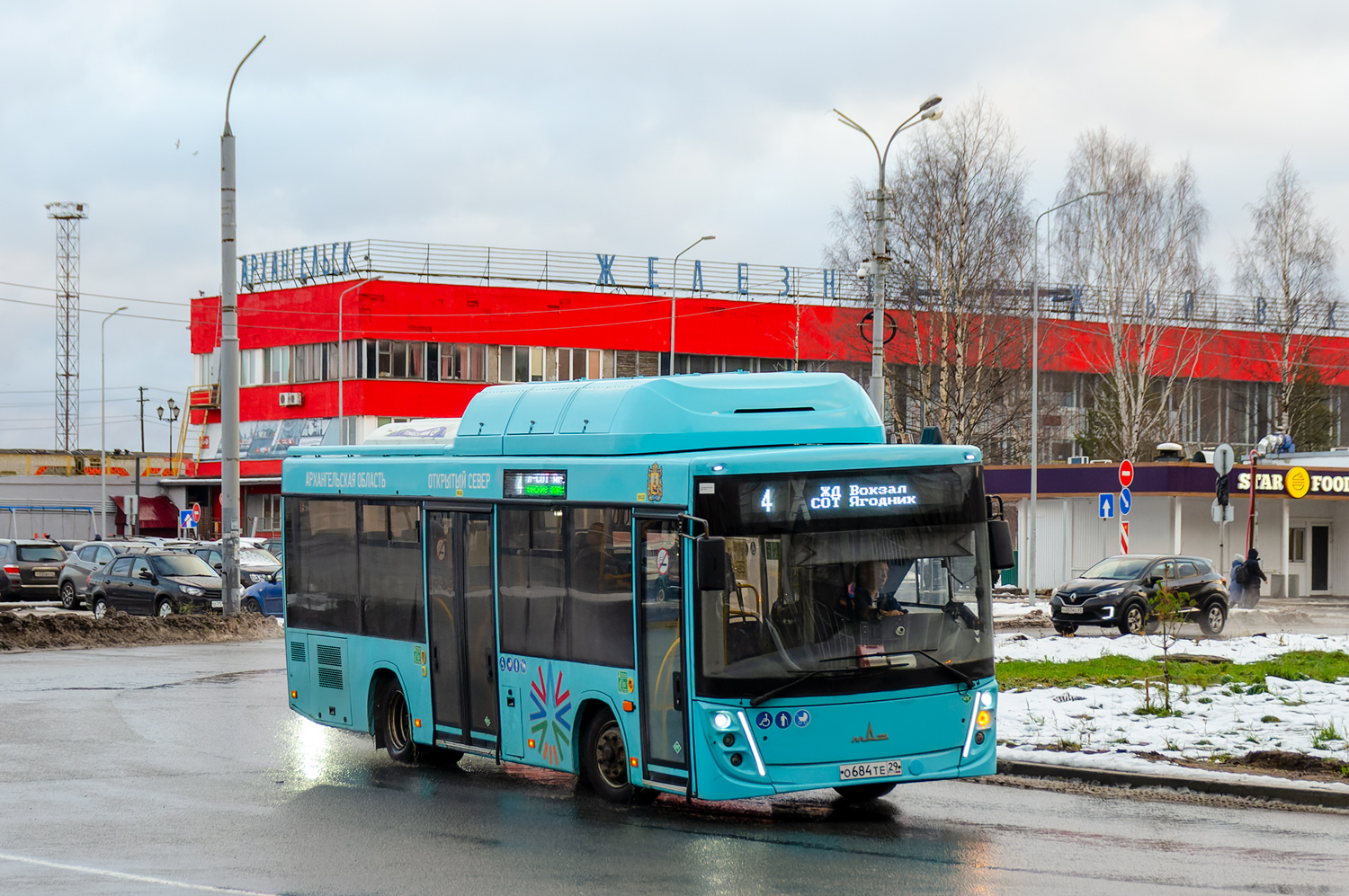 Архангельская вобласць, МАЗ-206.948 № О 684 ТЕ 29
