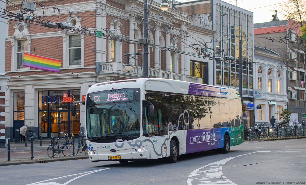 Нидерланды, BYD K9UE № 2303