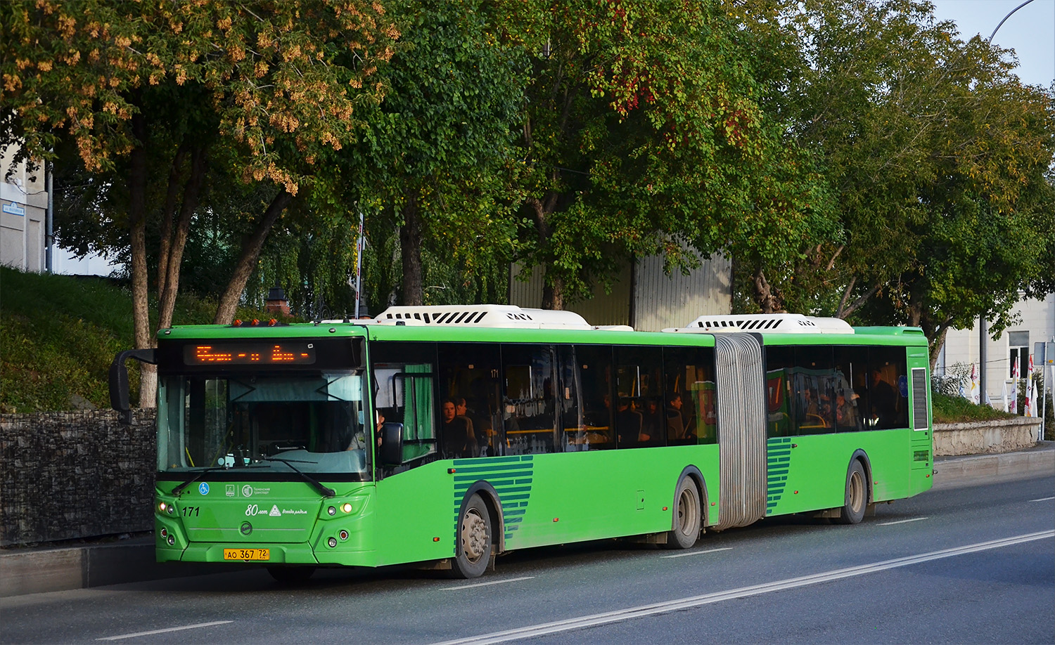 Тюменская область, ЛиАЗ-6213.65 № 171