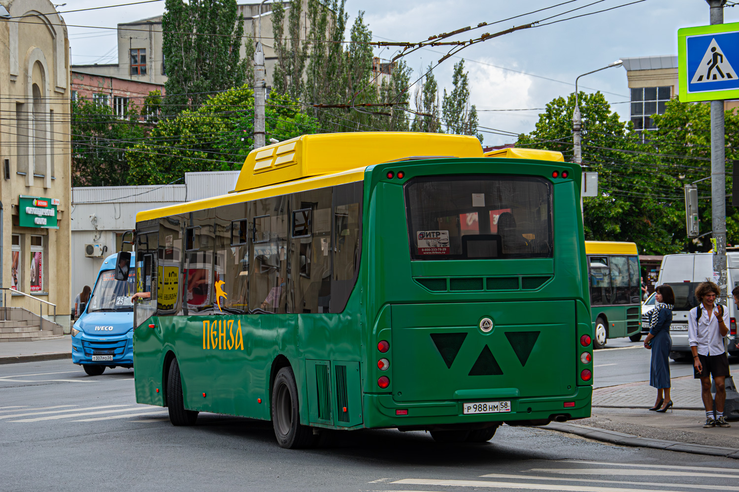 Пензенская область, КАвЗ-4270-70 № Р 988 НМ 58