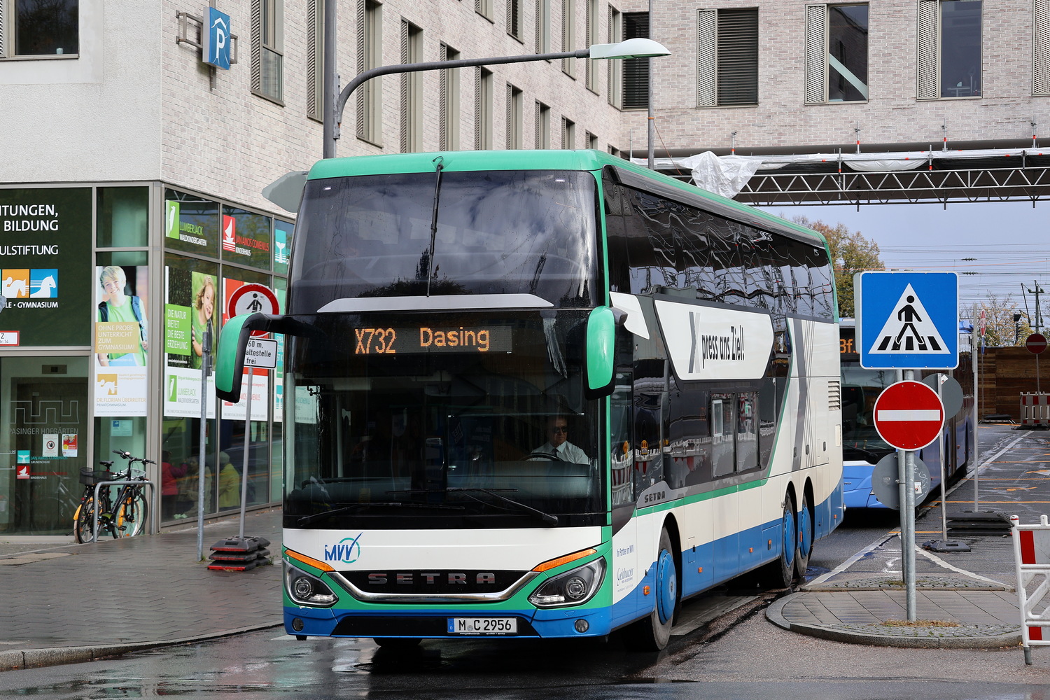 Бавария, Setra S531DT № 33