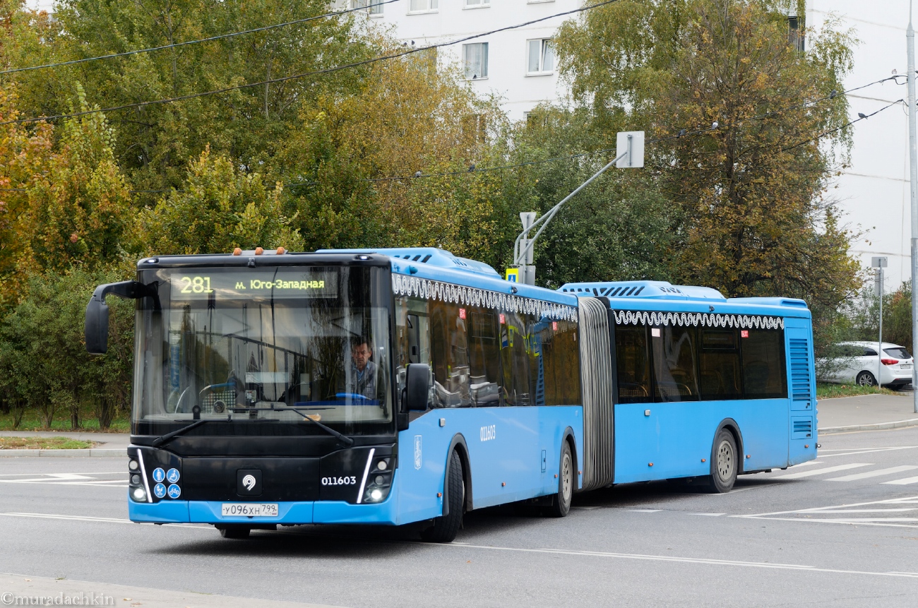 Москва, ЛиАЗ-6213.65 № 011603