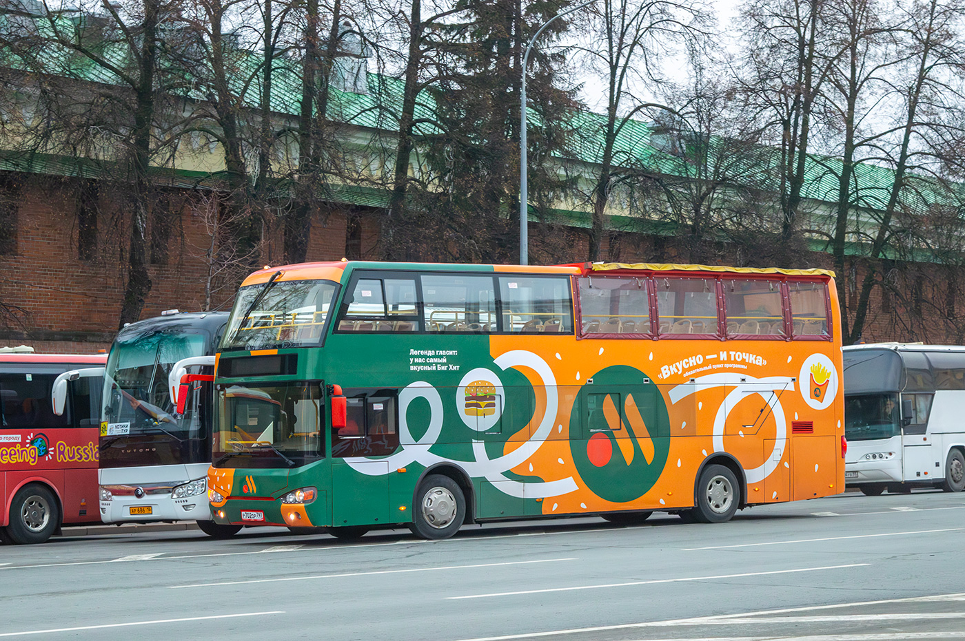 Нижегородская область, Higer KLQ6109GS № Р 702 ОР 797