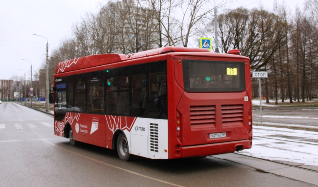 Perm region, Volgabus-4298.G4 (CNG) č. С 621 КО 159