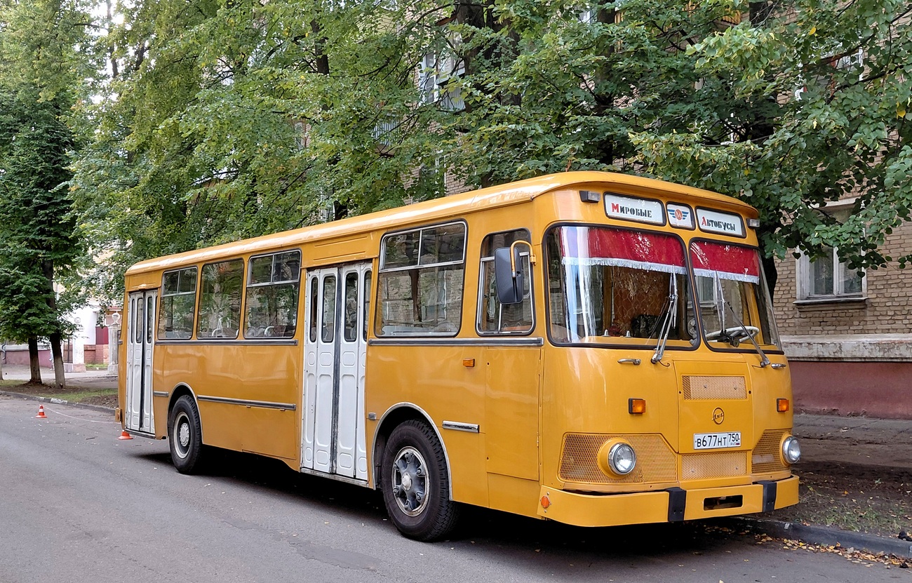 Московская область, ЛиАЗ-677М (ЯАЗ) № В 677 НТ 750