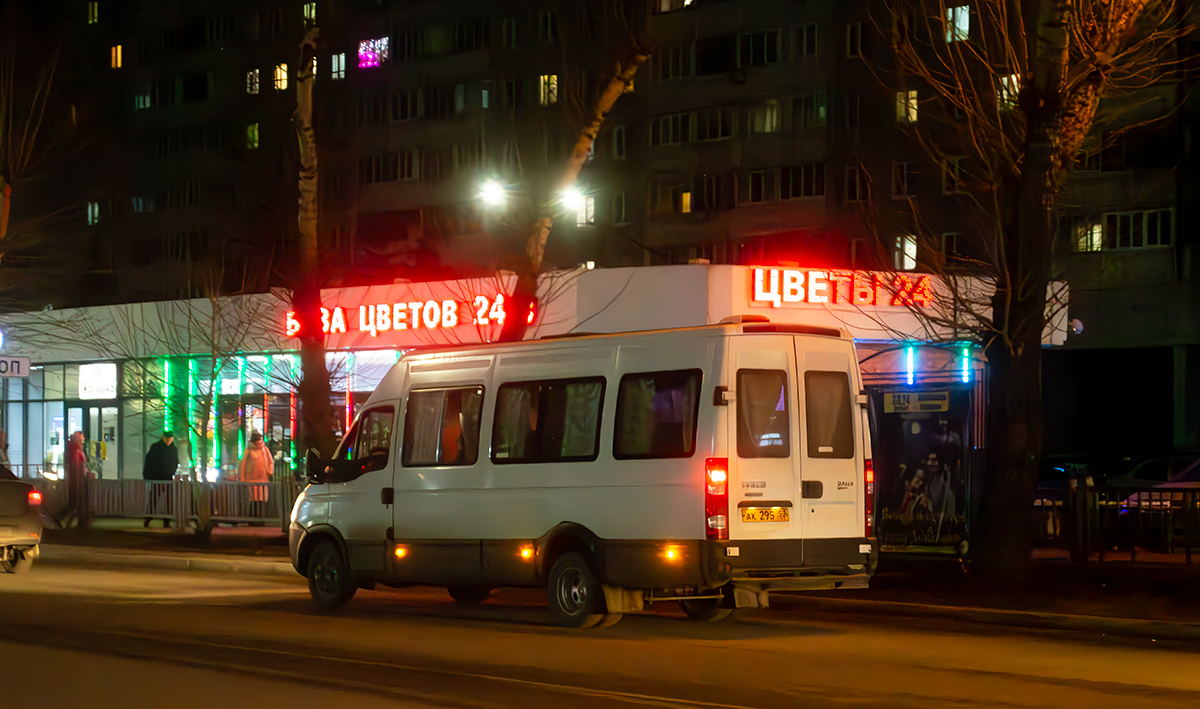 Нижегородская область, Самотлор-НН-32402 (IVECO Daily) № 15140