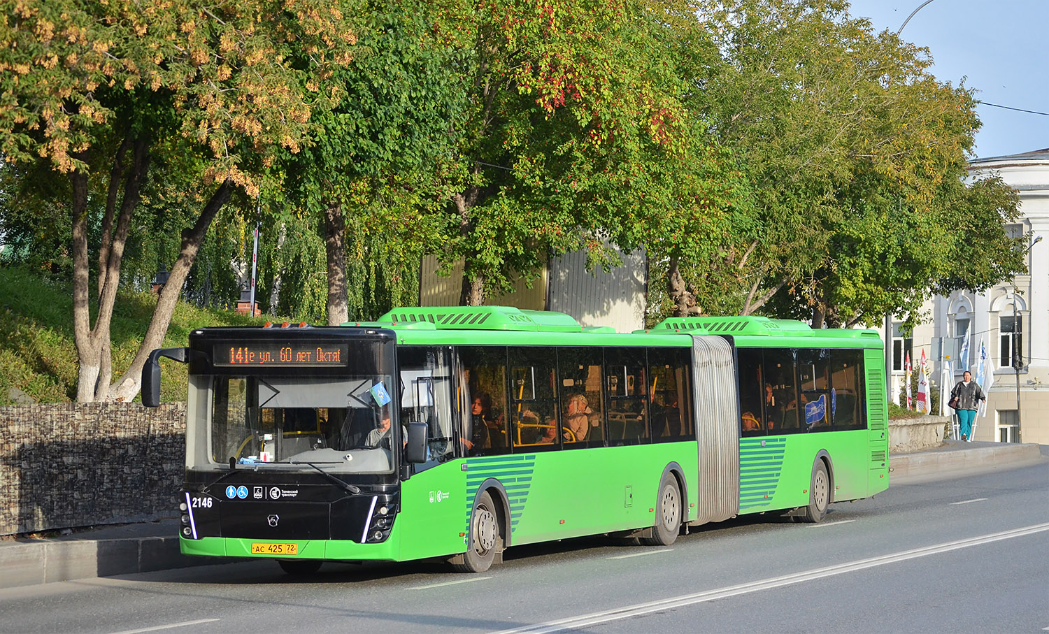 Тюменская область, ЛиАЗ-6213.65 № 2146