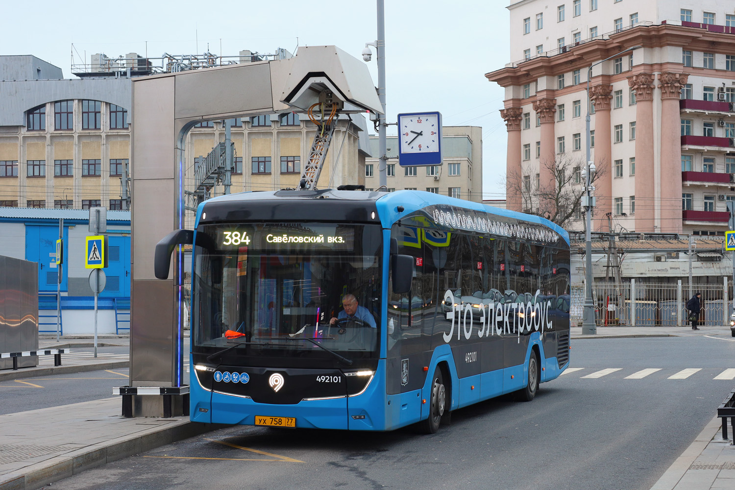 Москва, КАМАЗ-52222 № 492101