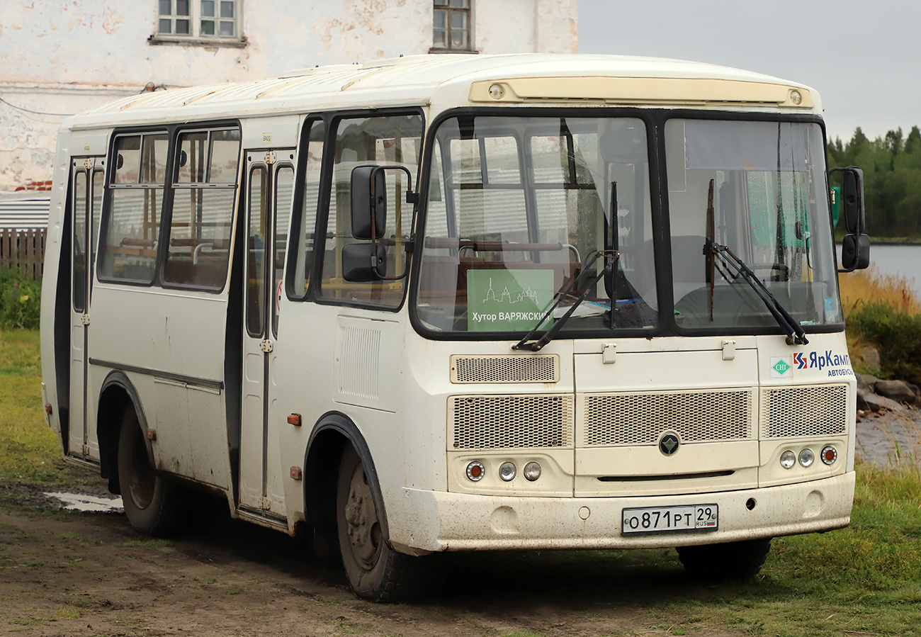 Архангельская область, ПАЗ-320540-22 № О 871 РТ 29