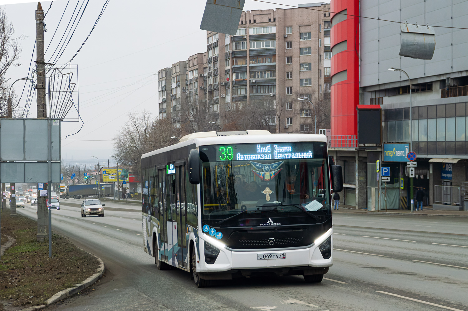 Самарская область, ПАЗ-422320-04 Citymax 9 № О 049 ТА 71